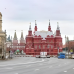 Tour  Moskow  6 Hari Dari Jakarta (MINGGU – JUMAT) - Paket Extra *4